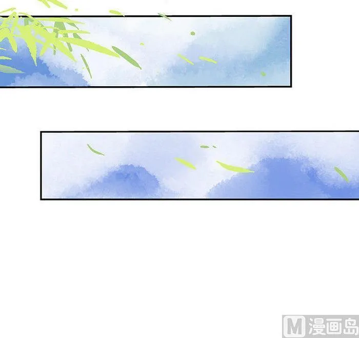 第15话 徐州刺史府 第13页