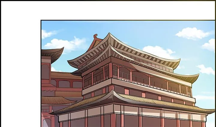 第15话 徐州刺史府 第14页