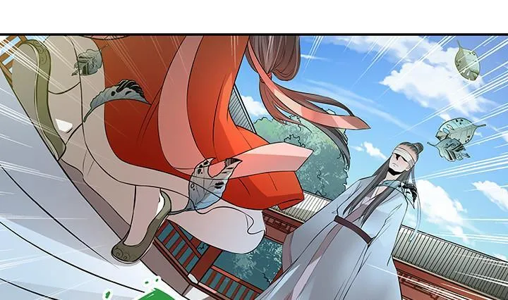 第15话 徐州刺史府 第41页