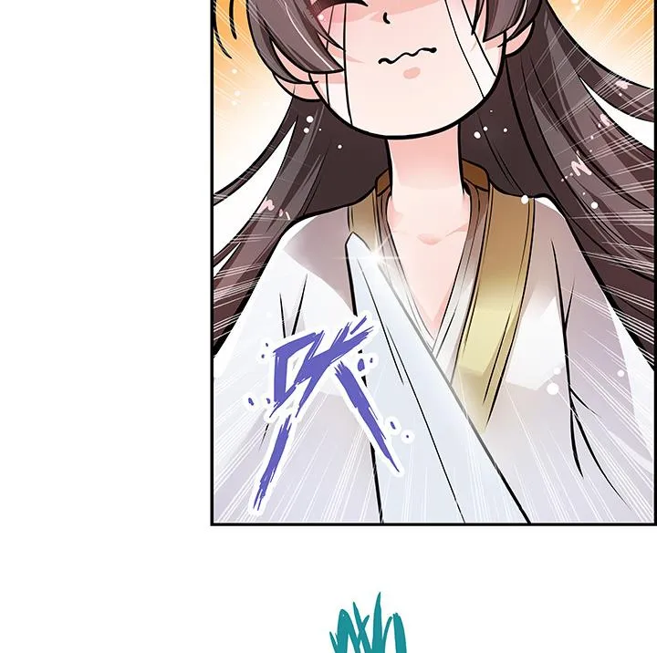 第16话 探症 第6页