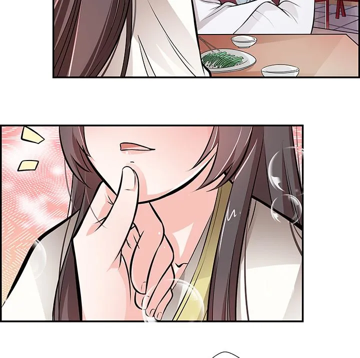 第18话 婉儿的决心 第5页