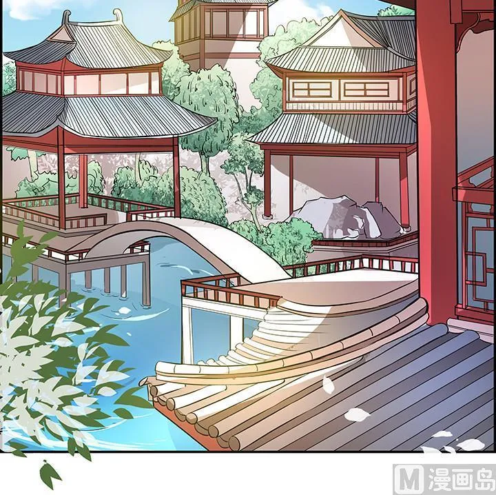 第18话 婉儿的决心 第13页