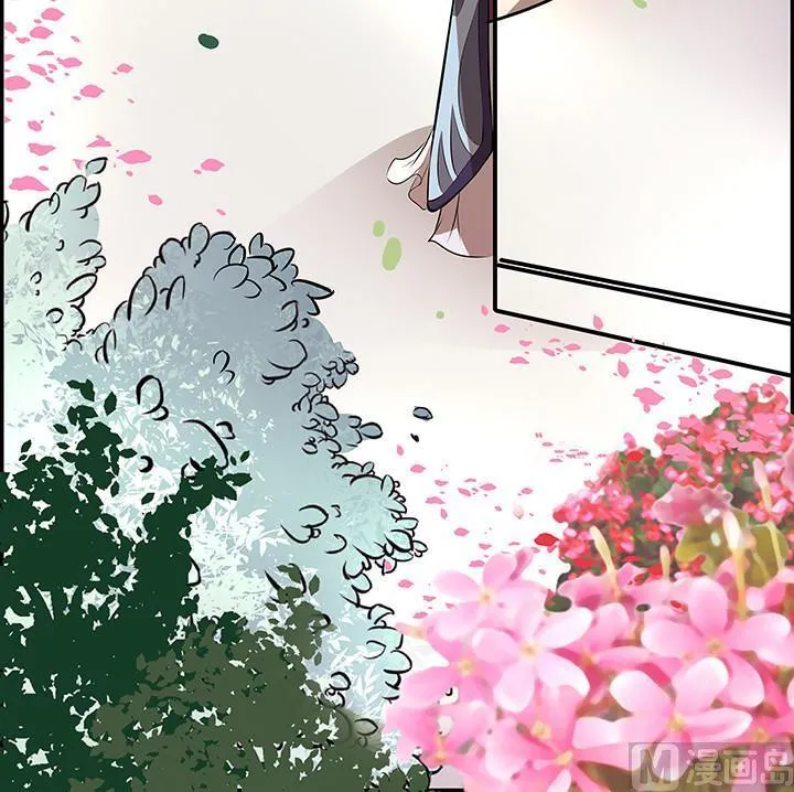 第18话 婉儿的决心 第19页