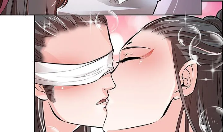第18话 婉儿的决心 第21页