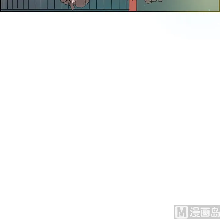 第20话 真相 第10页