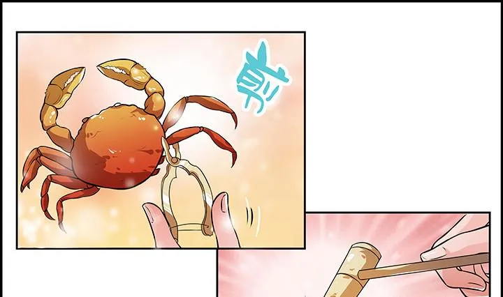 第21话 下扬州 第14页