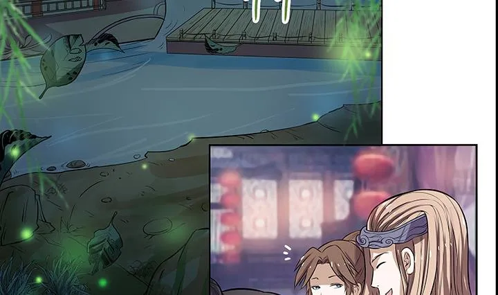 第22话 身孕 第9页
