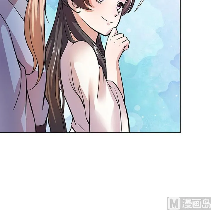 第23话 耳闻 第19页
