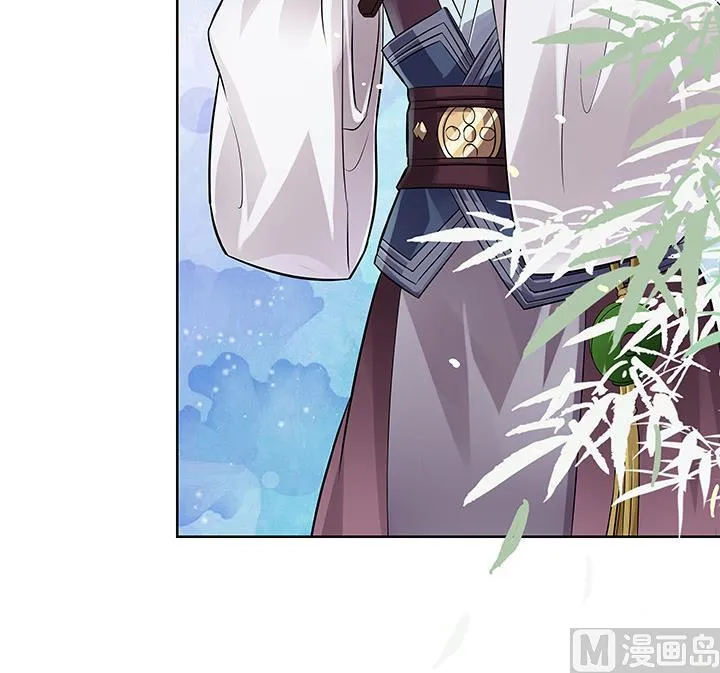 第28话 夏神医 第37页