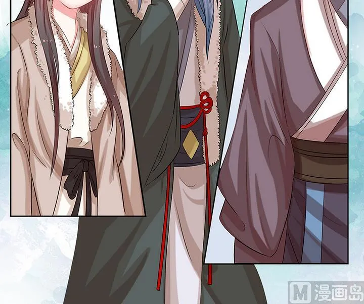 第29话 师徒重逢 第19页