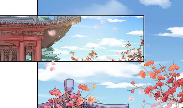 第29话 师徒重逢 第20页
