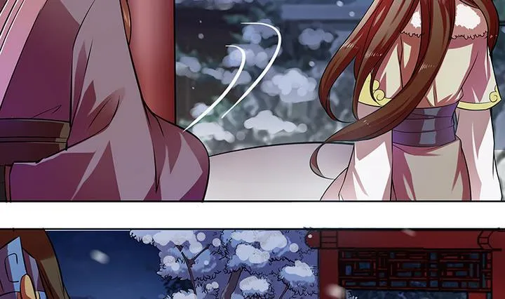 第32话 林屹的脸 第9页