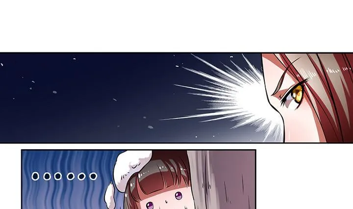 第32话 林屹的脸 第14页