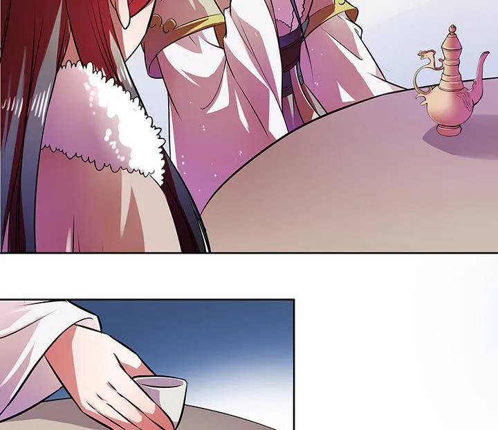 第32话 林屹的脸 第24页