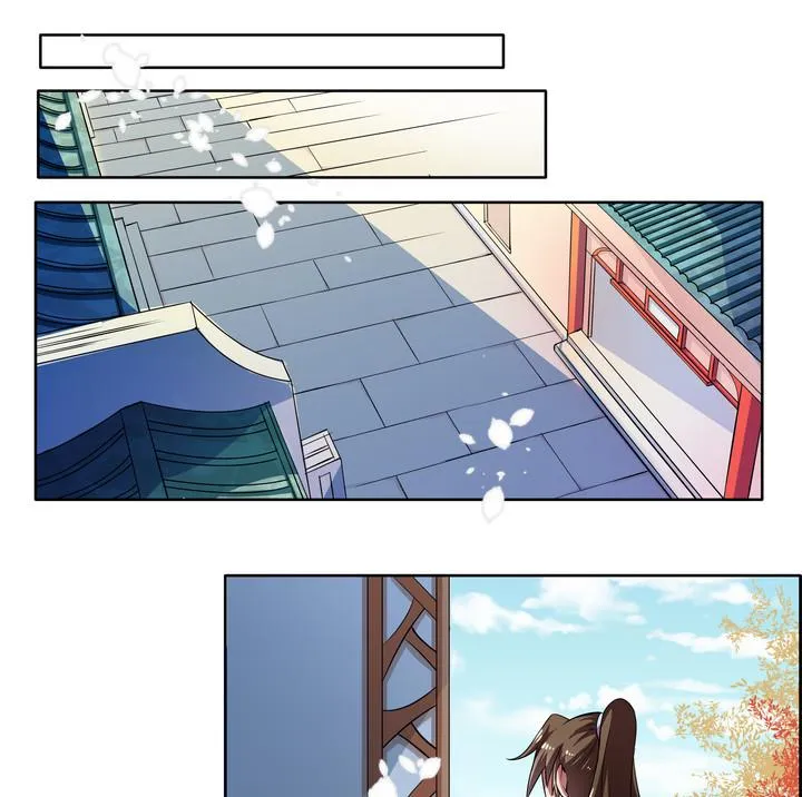 第37话 楼三叔 第2页