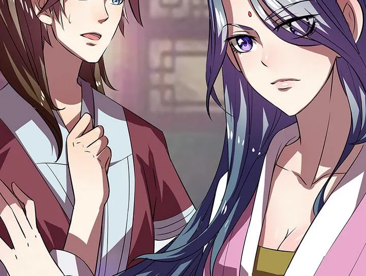 第39话 门主 第18页