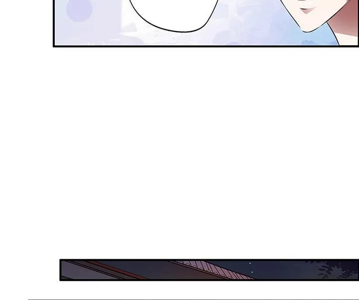 第39话 门主 第24页