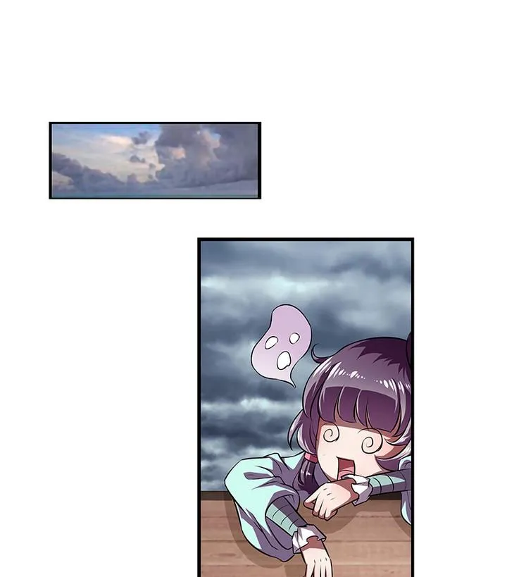 第44话 黎北君 第14页
