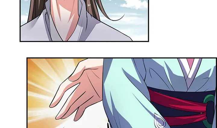 第46话 喜欢的人 第9页