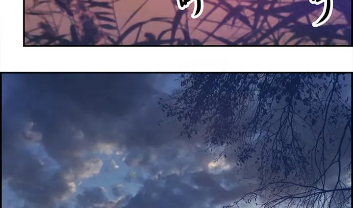 第46话 喜欢的人 第30页