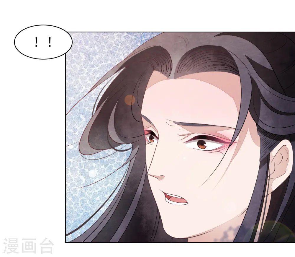 第58话 绝对不行！ 第19页