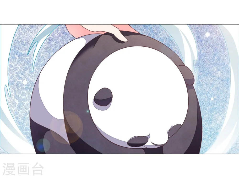 第60话 你动手吧…… 第19页