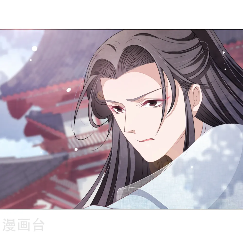 第59话 哪怕只保护一人 第17页