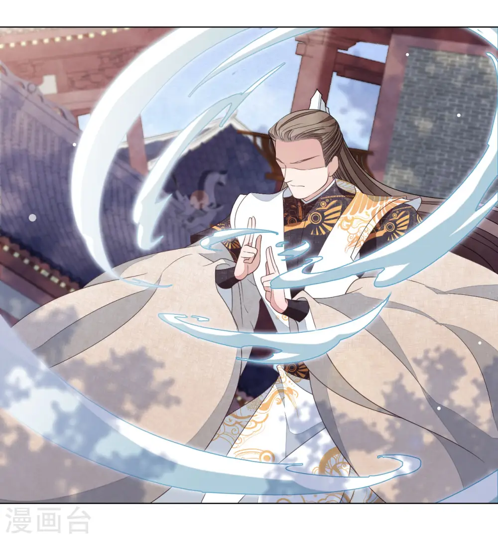 第56话 在劫难逃？ 第17页