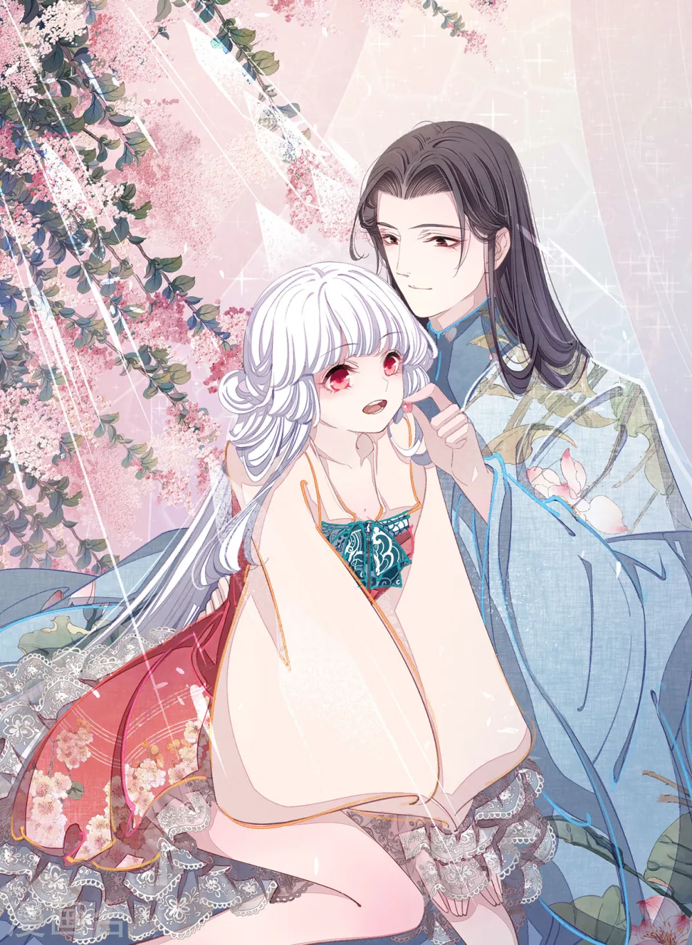 第55话 五仙降魔阵 第1页