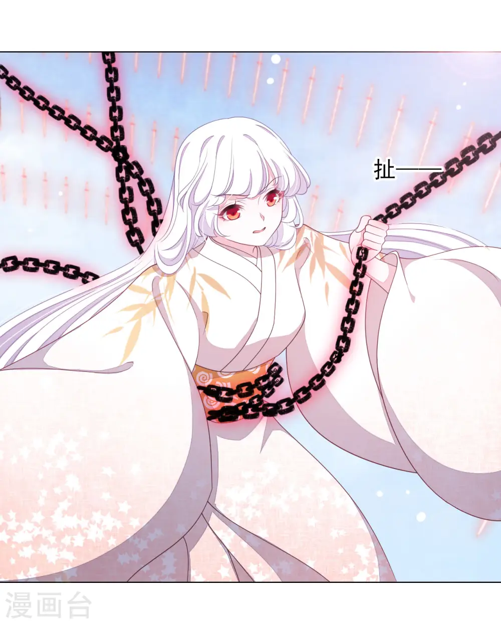 第55话 五仙降魔阵 第28页