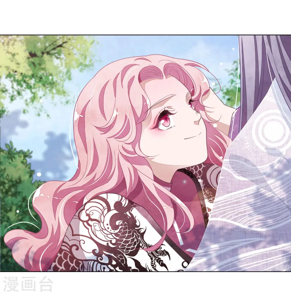 第37话 朋友啊…… 第3页