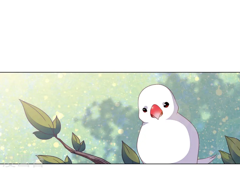 第37话 朋友啊…… 第12页