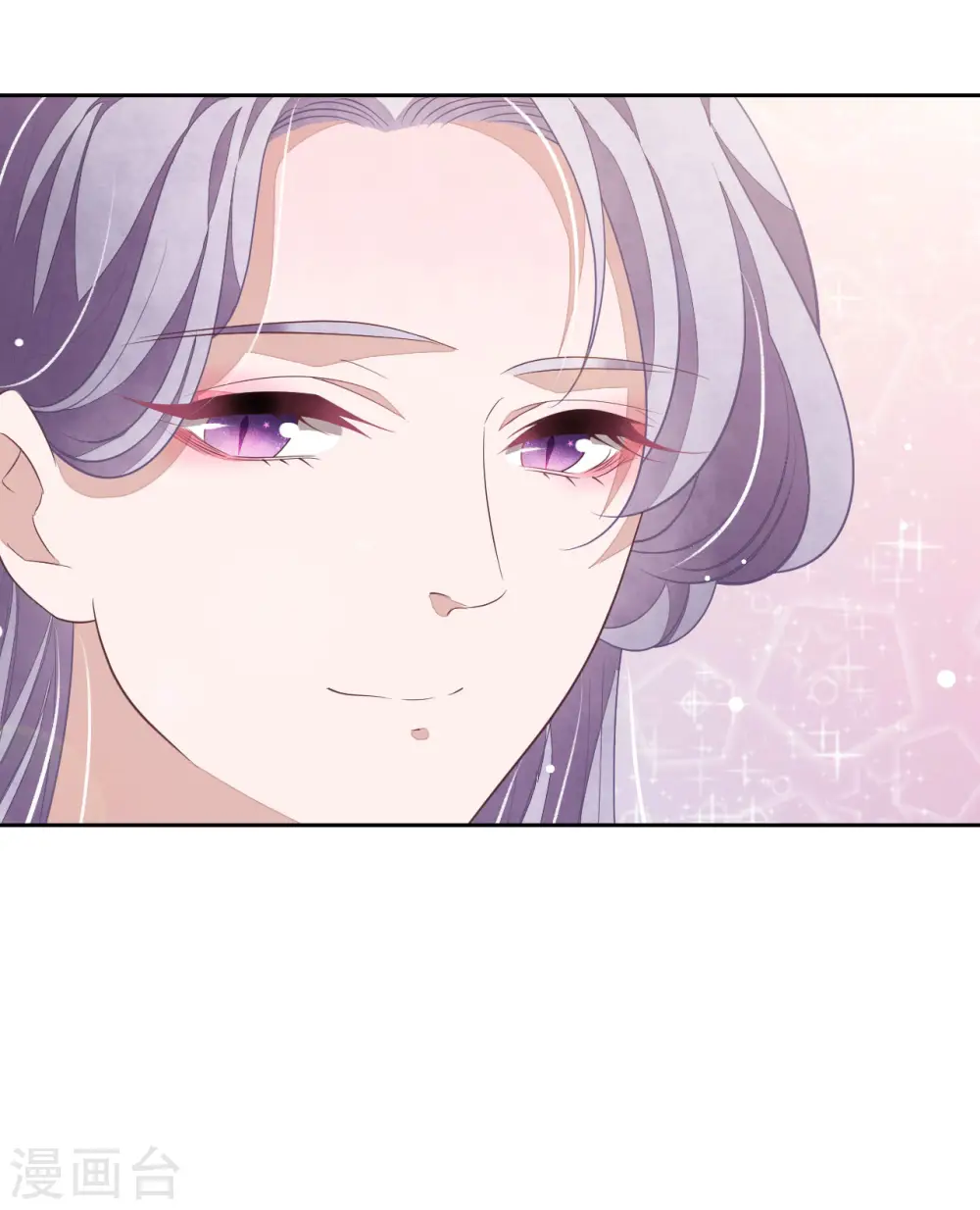 第35话 笼中鸟1 第20页