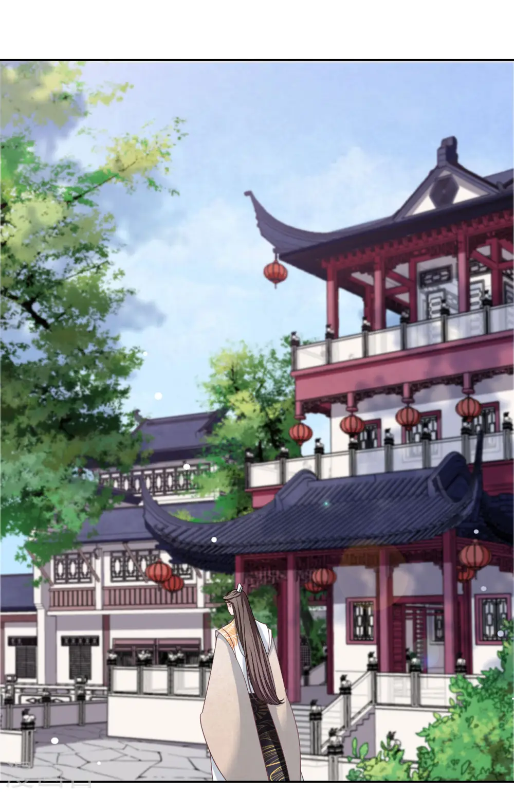 第33话 待客之道？ 第25页