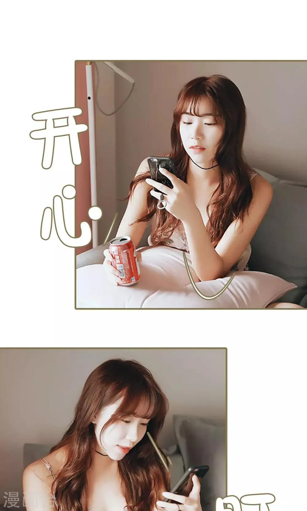第49话 第10页