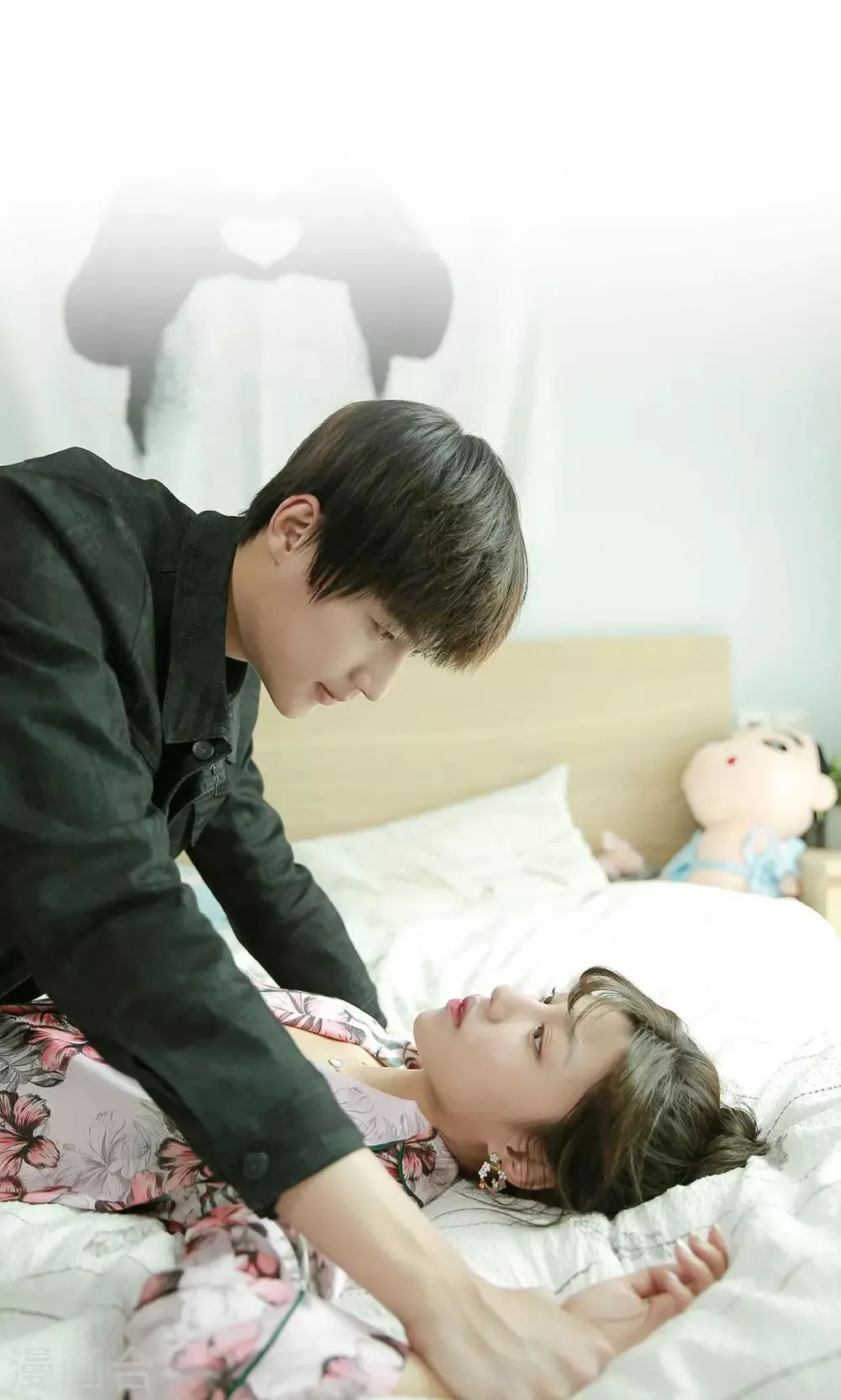 第85话 第21页