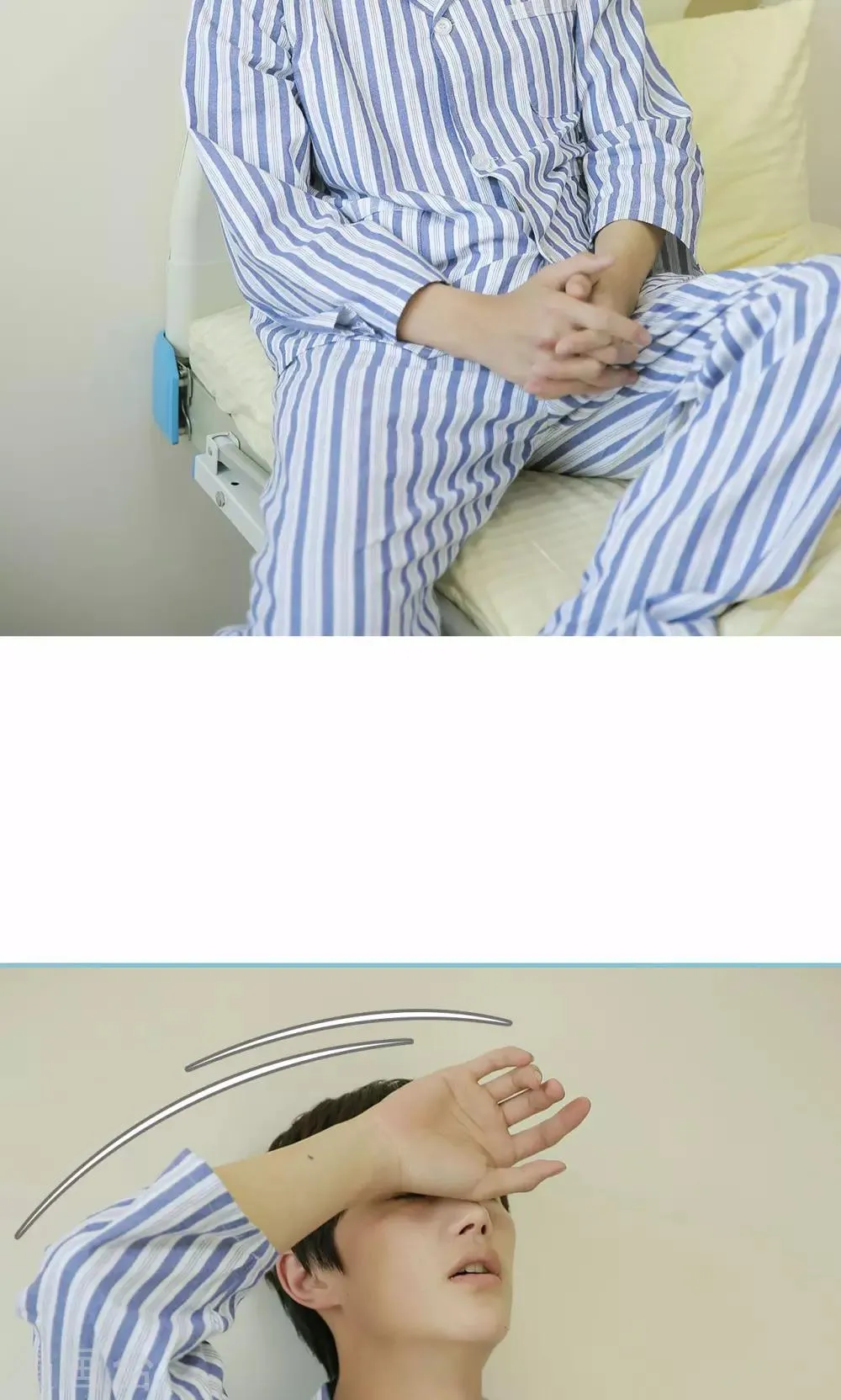 第93话 第23页