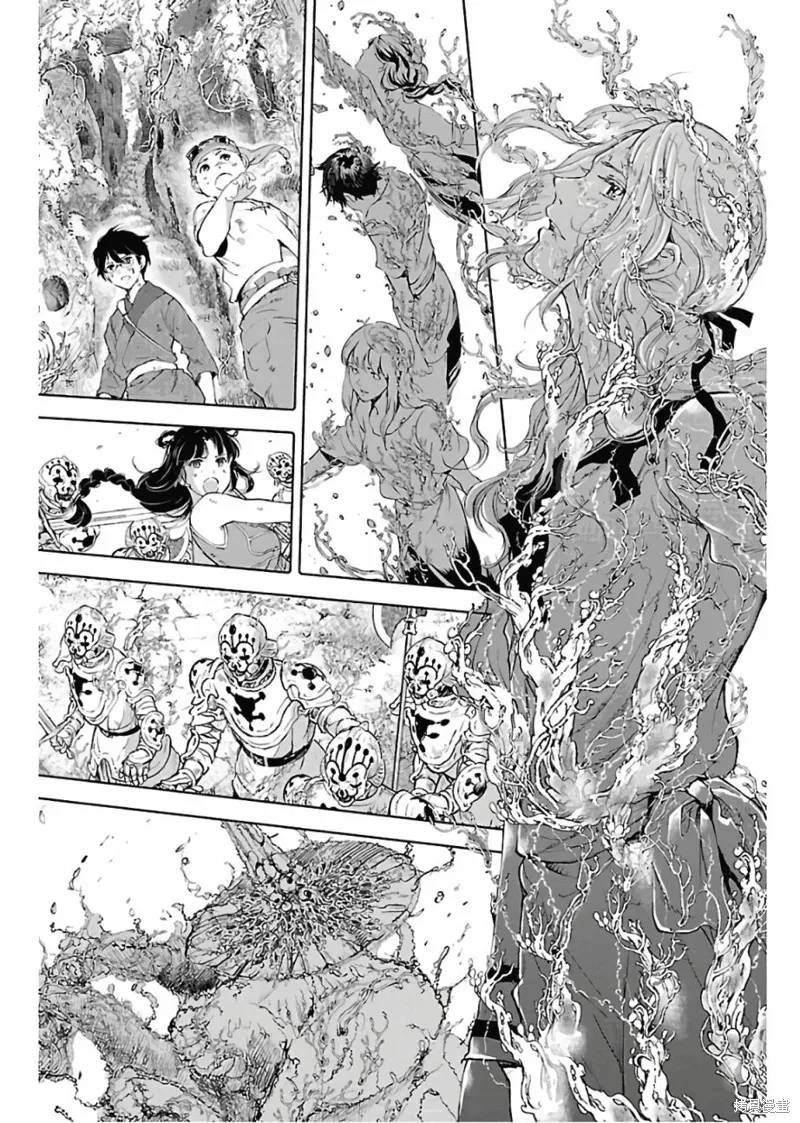 第69话 第9页