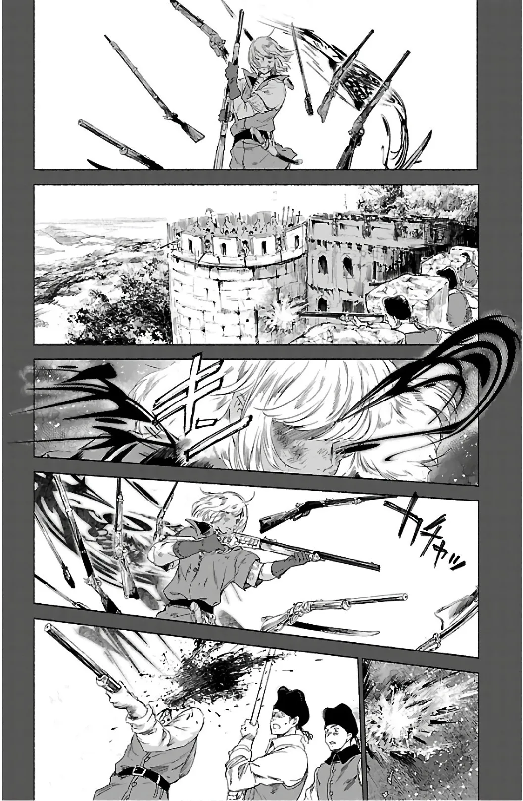 第62话 第32页