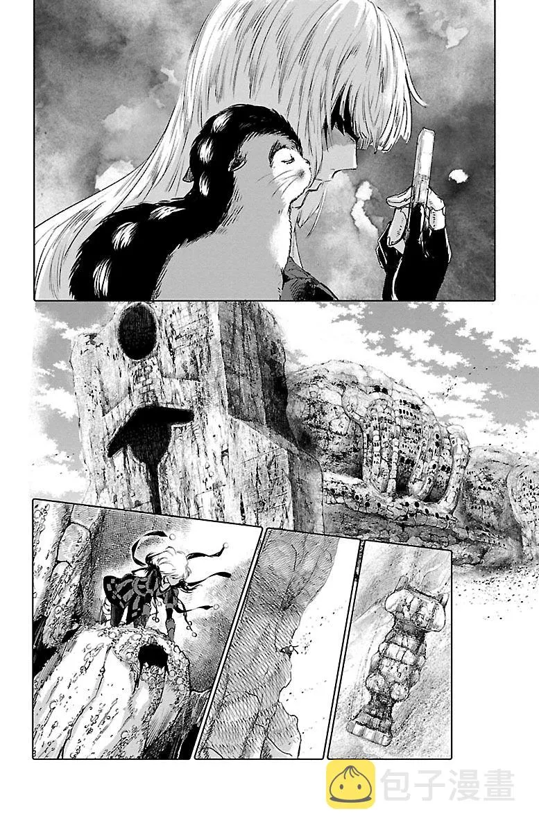 第58话 第13页