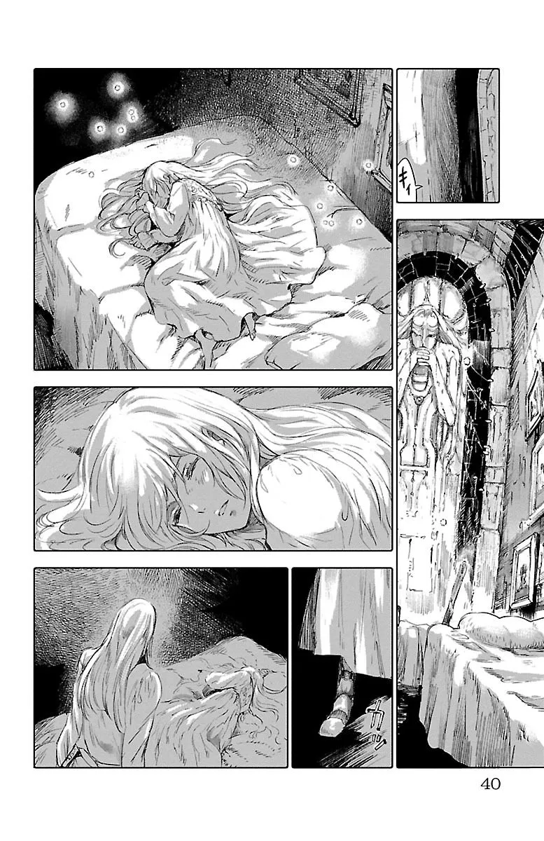 第57话 第41页