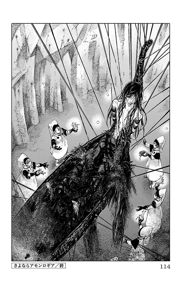 第55话 第36页