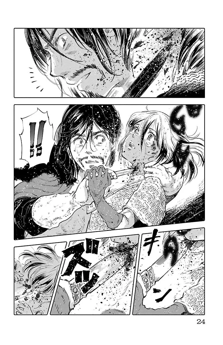 第53话 第26页