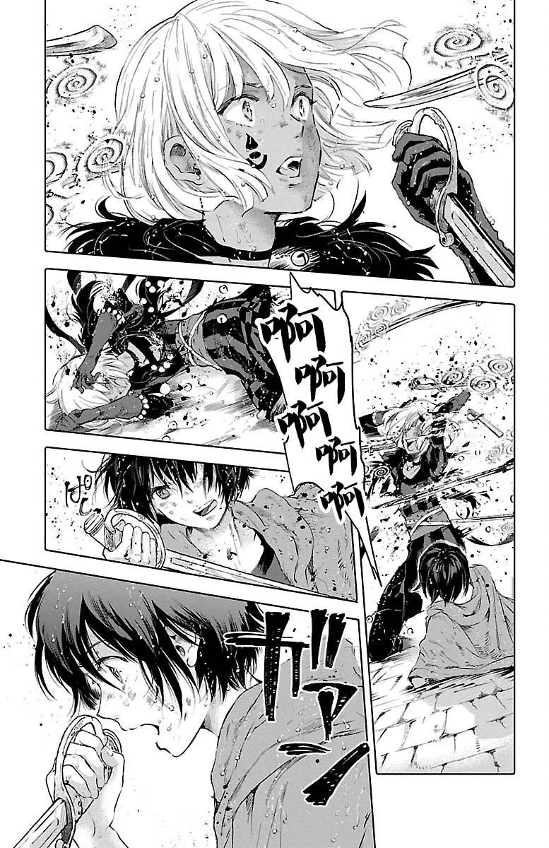 第52话 第23页