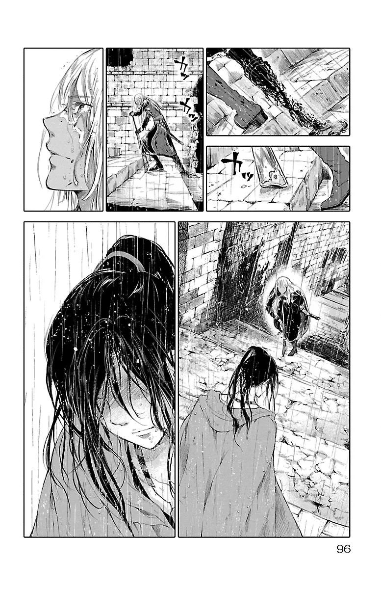 第51话 第20页