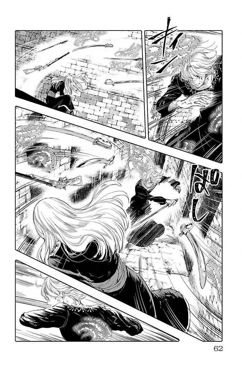 第50话 第22页