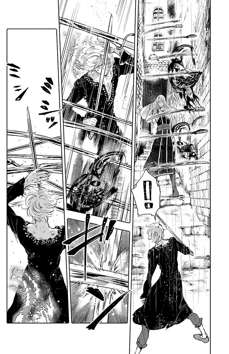 第50话 第24页