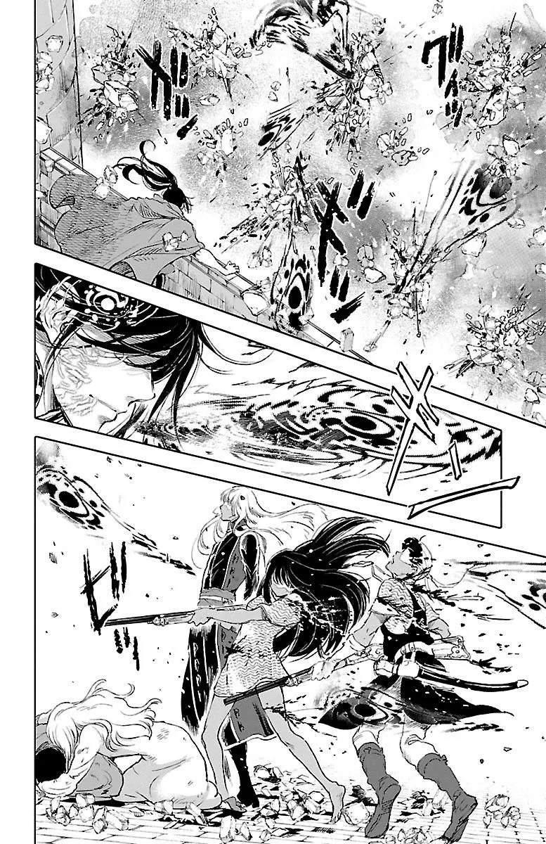 第48话 第34页