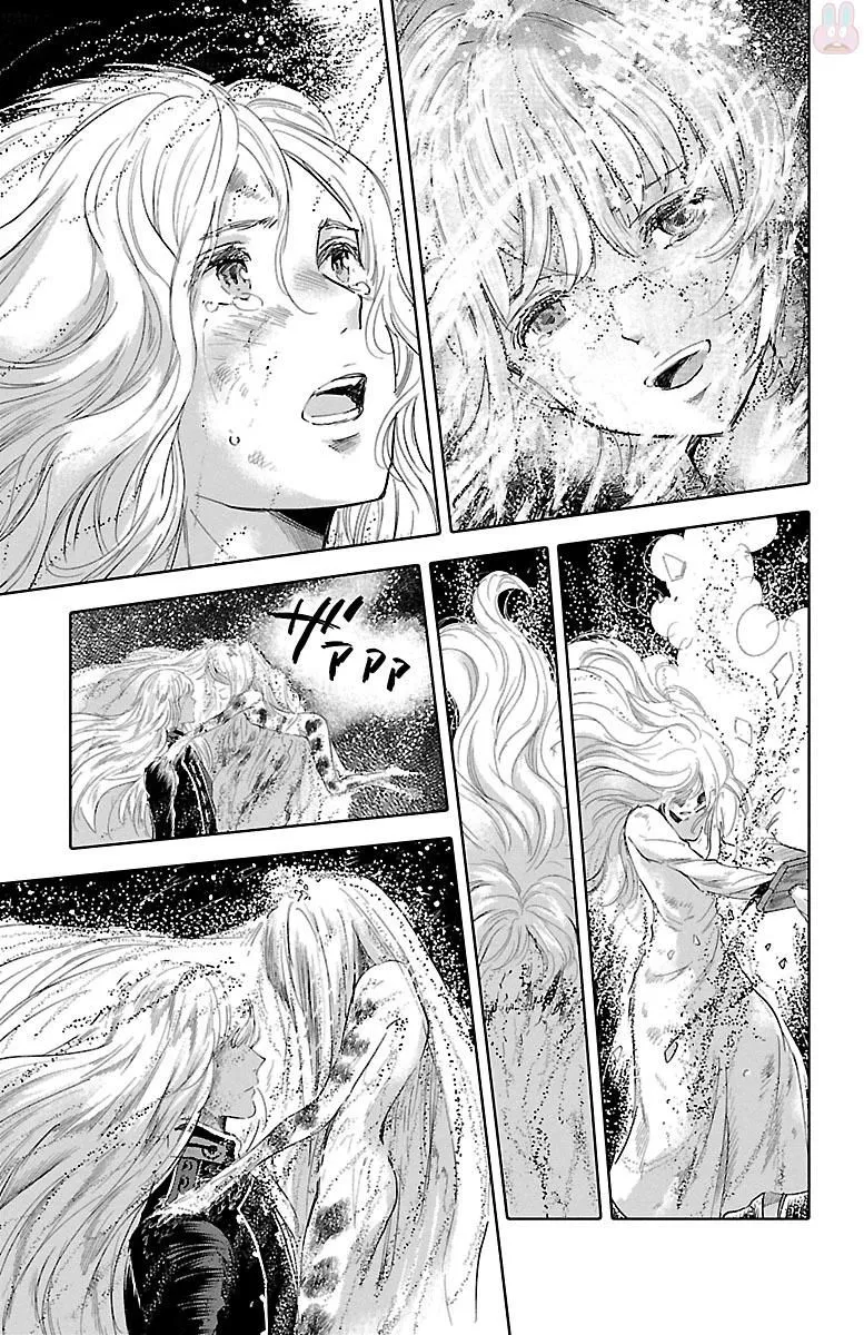 第47话 第7页