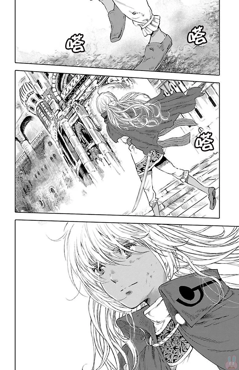 第47话 第34页